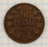 10 ����� 1916 ������� ���������
