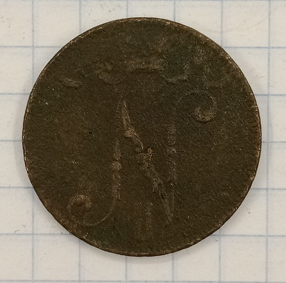 5 ����� 1898 ������� ���������
