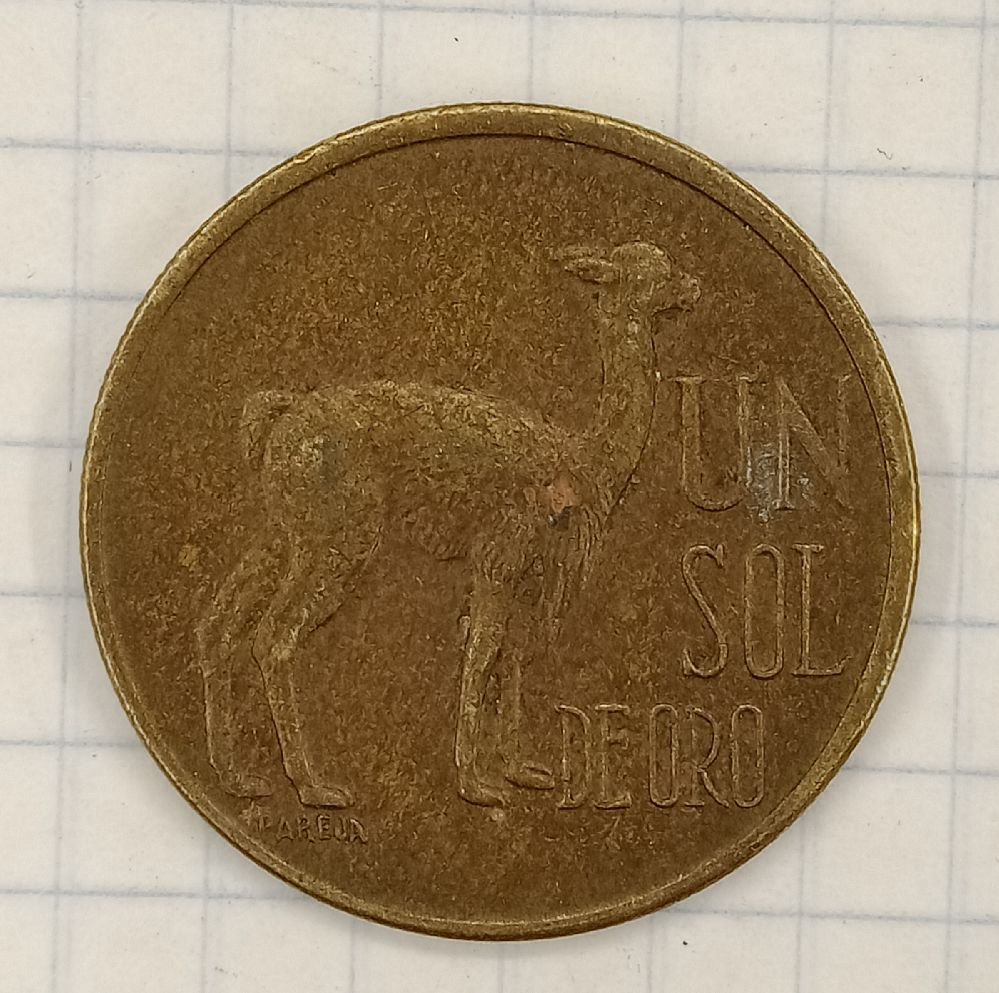 1 ���� 1974 ����
