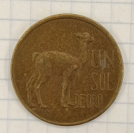 1 ���� 1974 ����
