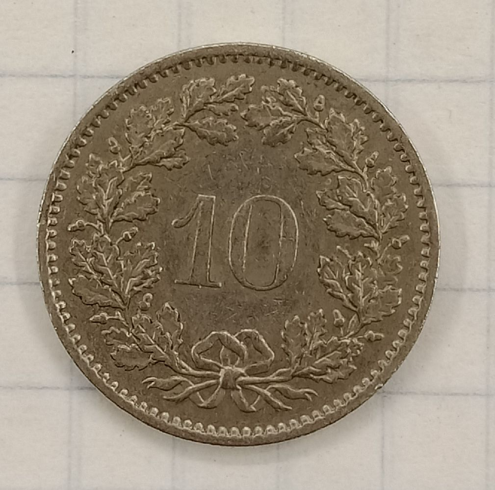 10 �������� 1975 ���������

