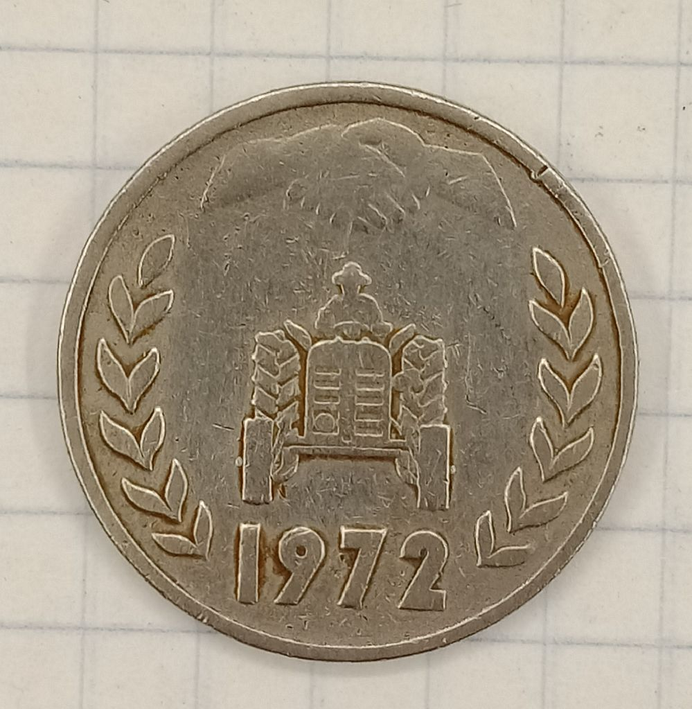 1 ����� 1972 ����� - ��� - ��������� �������
