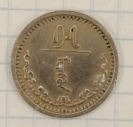 15 ����� 1937 ��������
