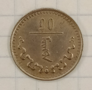 10 ����� 1937 ��������
