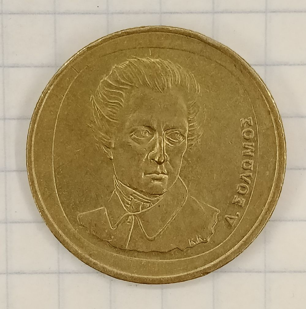 20 ����� 1998 ������
