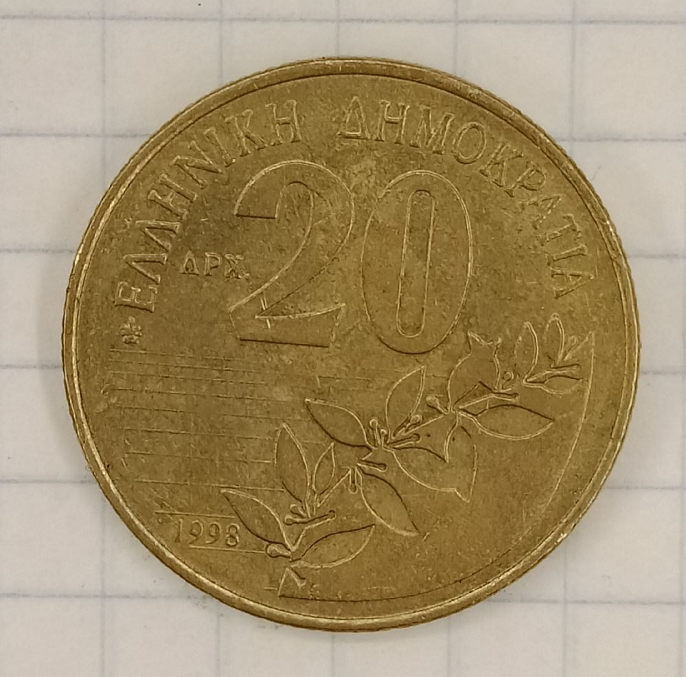 20 ����� 1998 ������