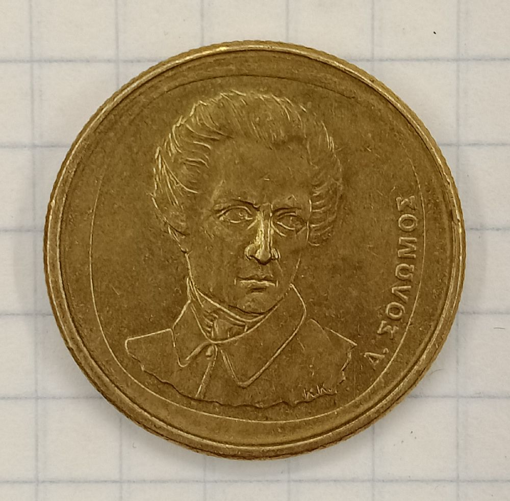 20 ����� 1992 ������