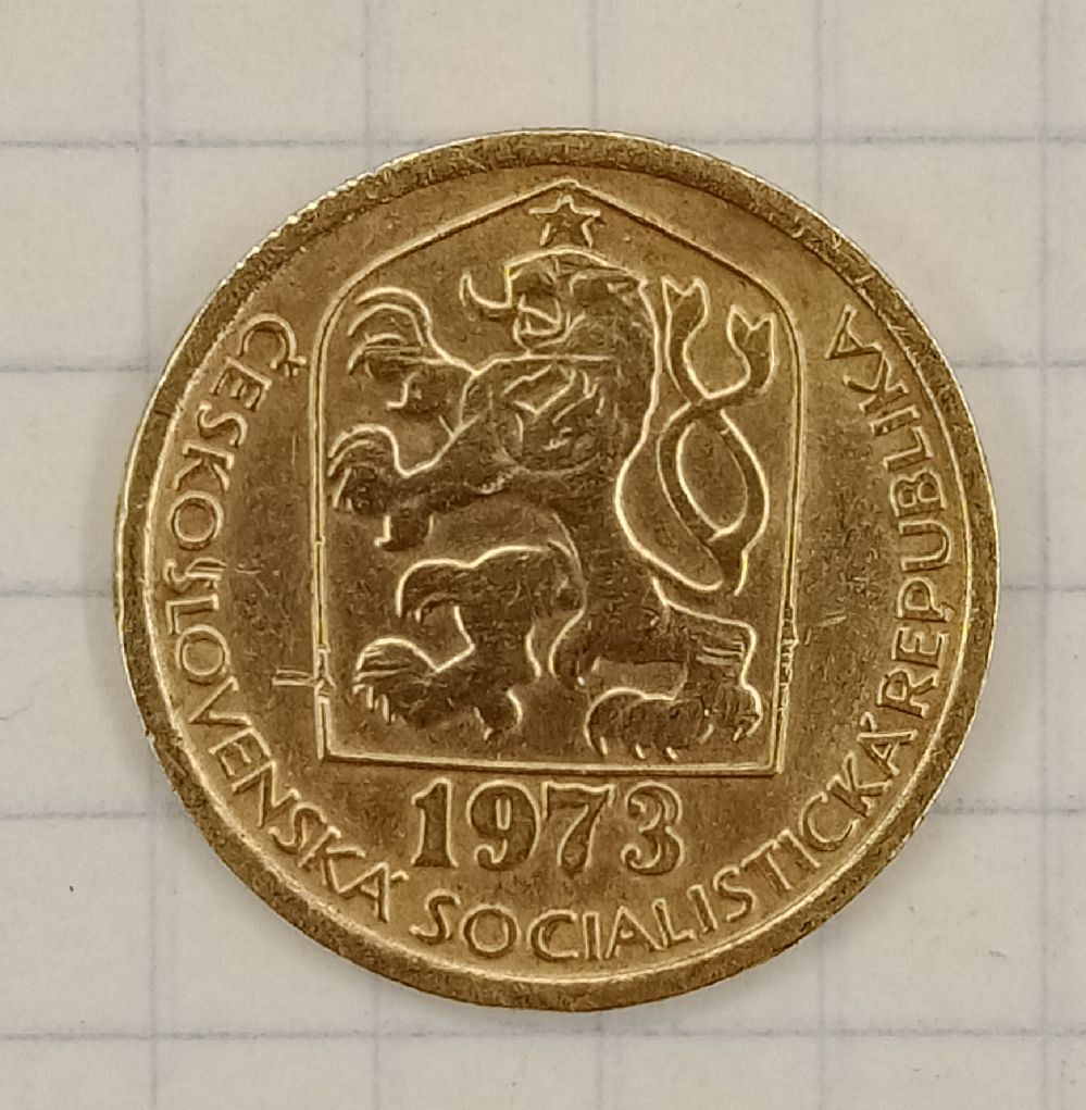 20 �������� 1973 ������������