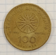 100 ����� 1994 ������