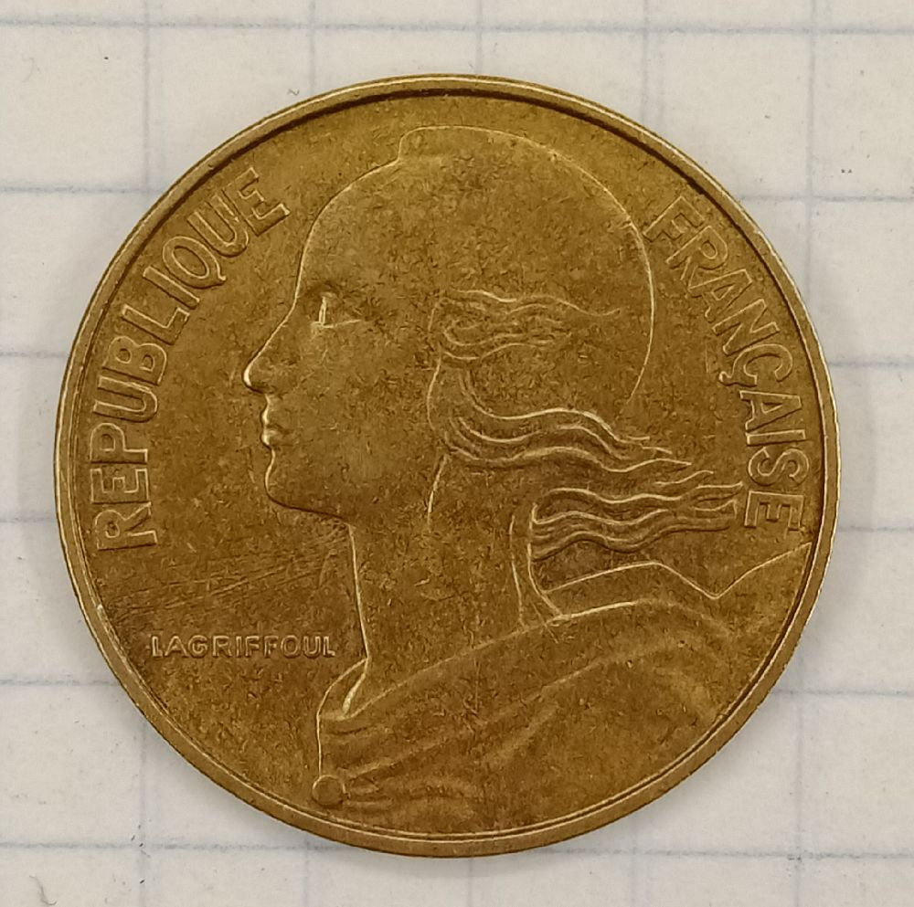 20 ������ 1969 �������