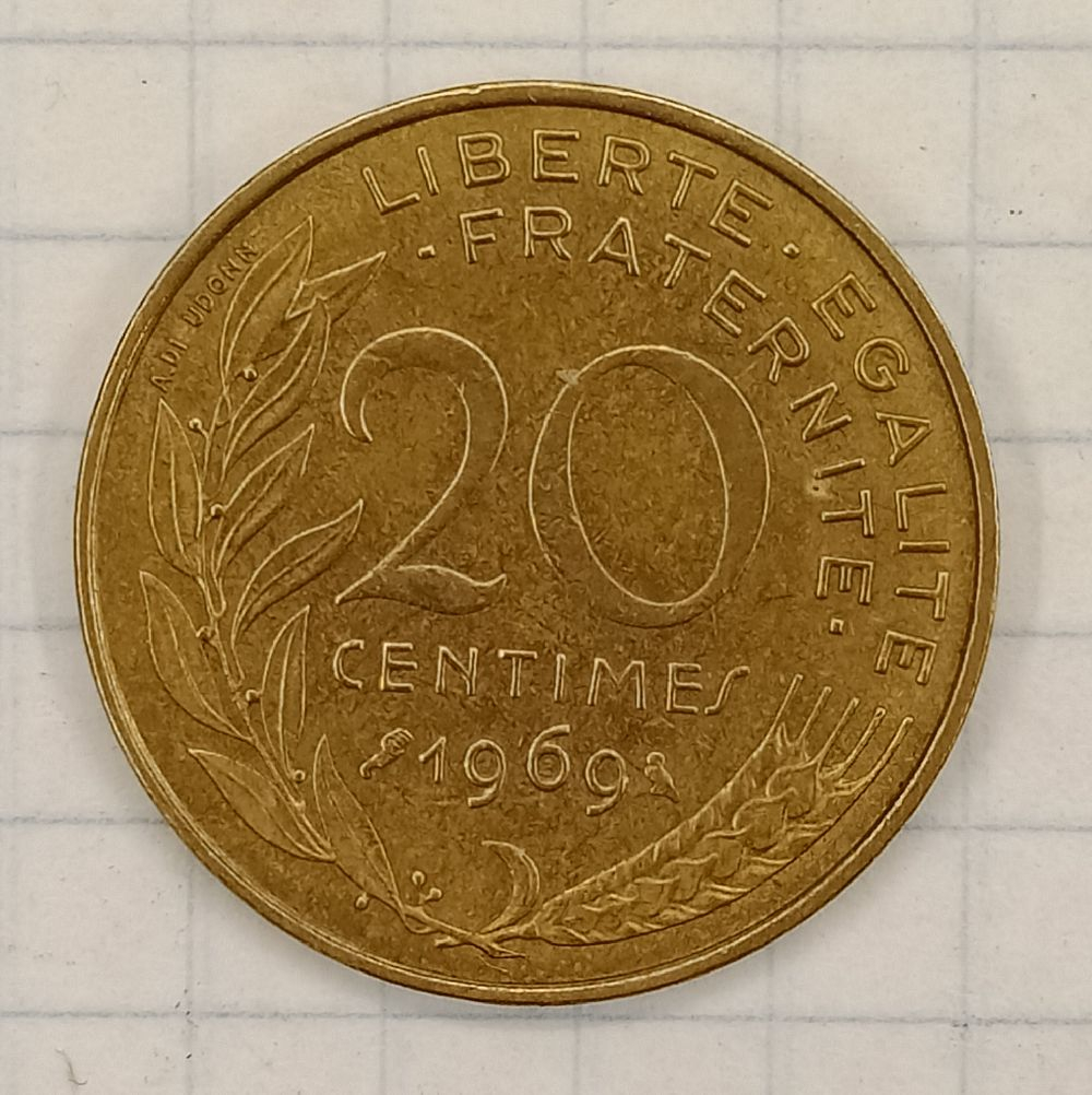 20 ������ 1969 �������