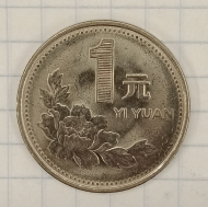 1 ���� 1995 �����