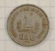 1 ��� 1976 �������