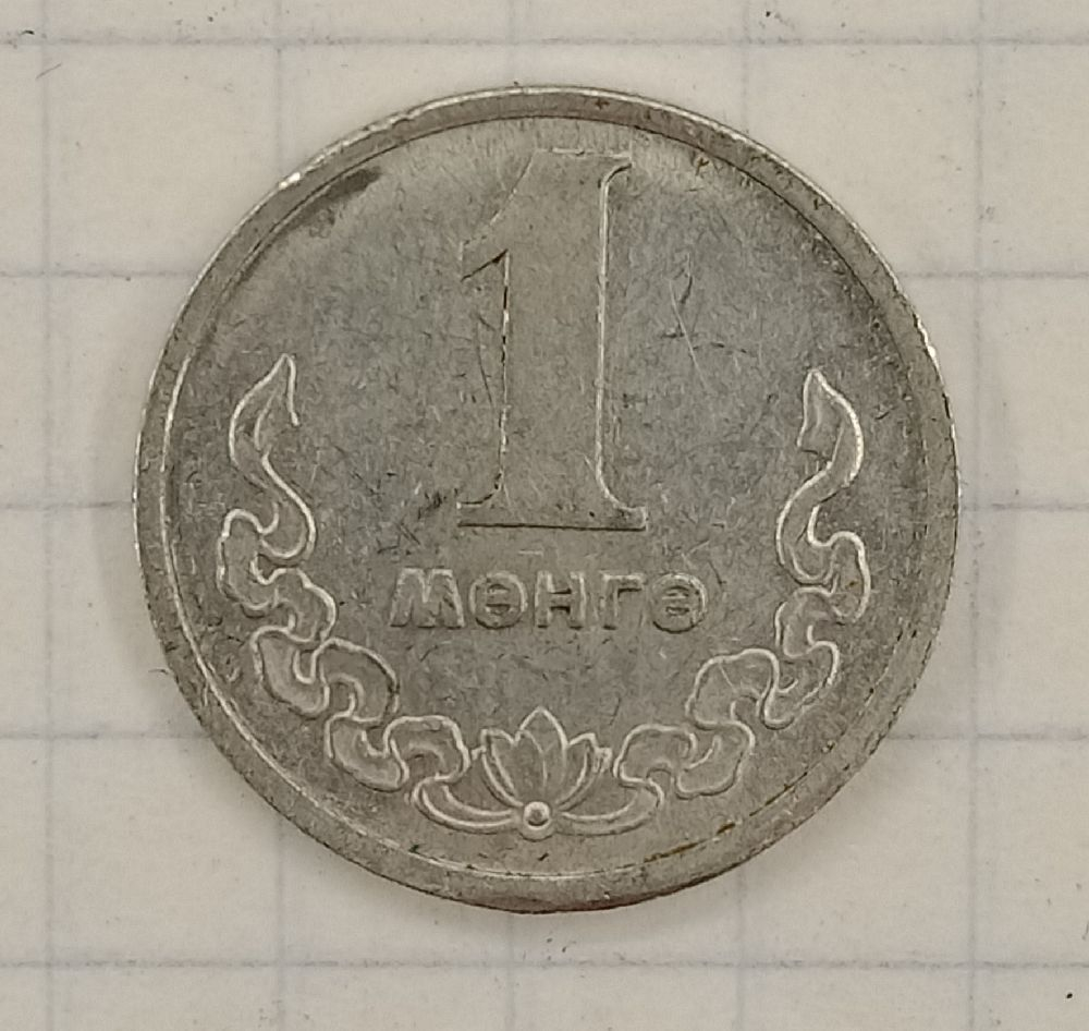 1 ����� 1980 ��������