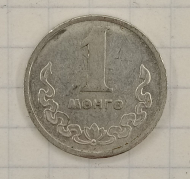 1 ����� 1980 ��������
