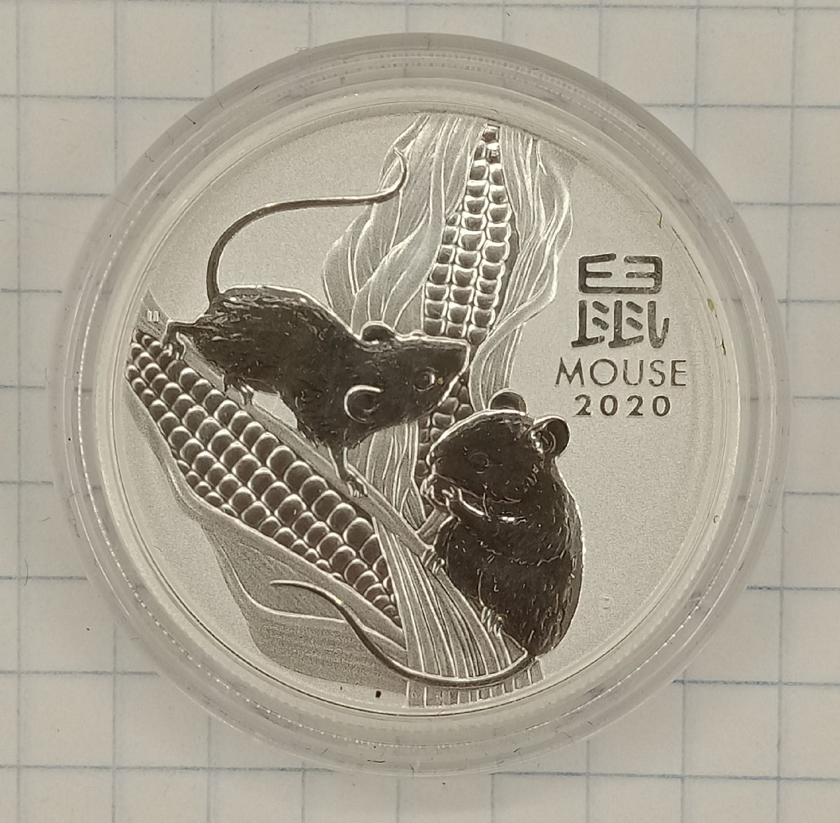 50 ������ 2020 ��������� - ��� ����
