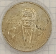 100 ���� 1978 �������