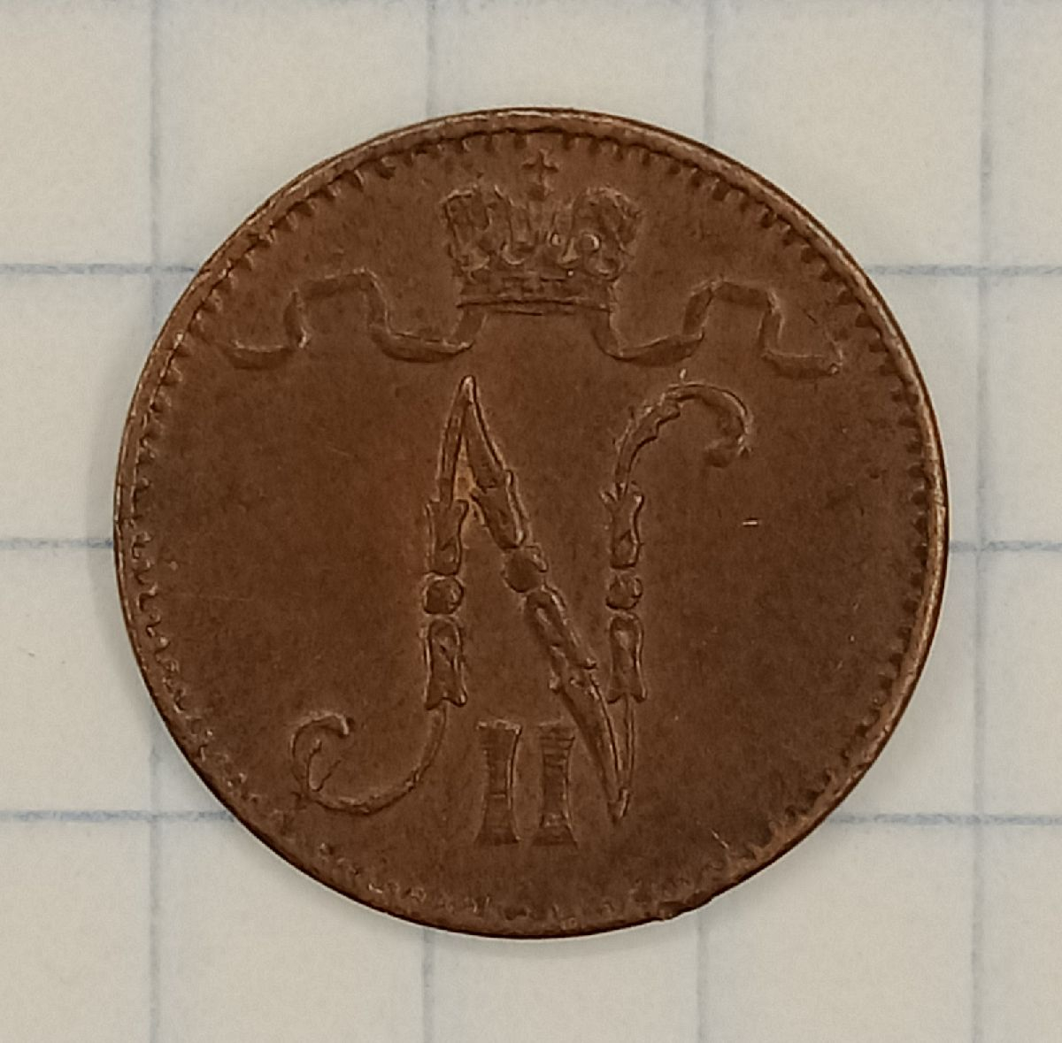 1 ����� 1914 ������� ���������

