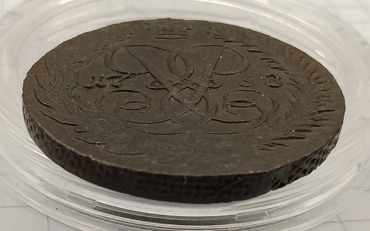 2 ������� 1758
