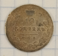 10 ������ 1828 ���-��
