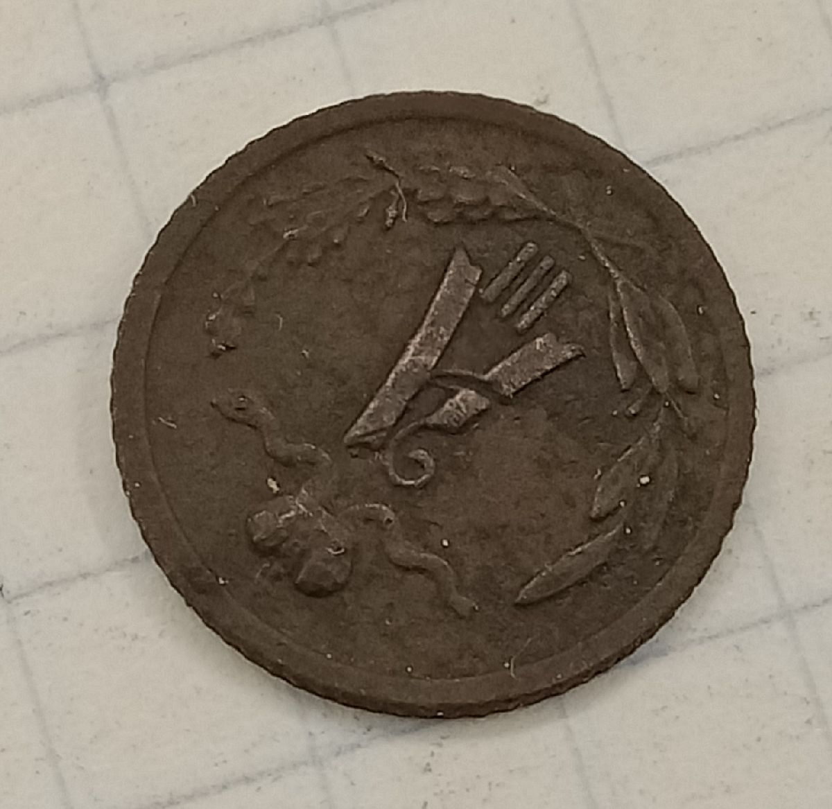 1/4 ������� 1891 ���

