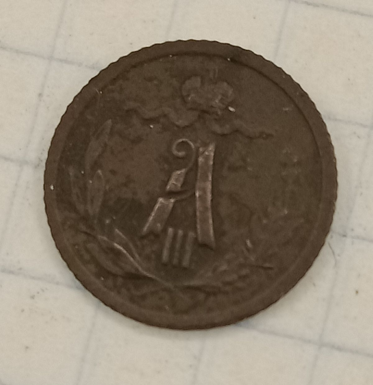 1/4 ������� 1891 ���
