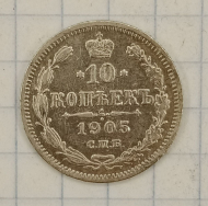10 ������ 1905 ���-��

