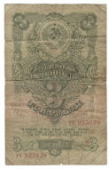 3 ����� 1947
