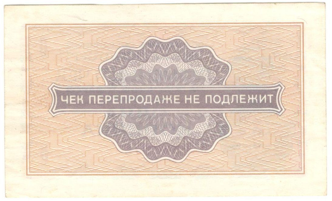 ������� 1976 �������������
