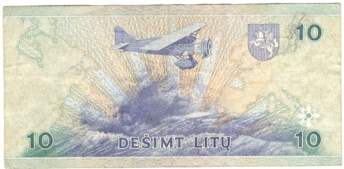 10 ��� 1997 �����
