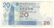 20 �������� 2005 �������
