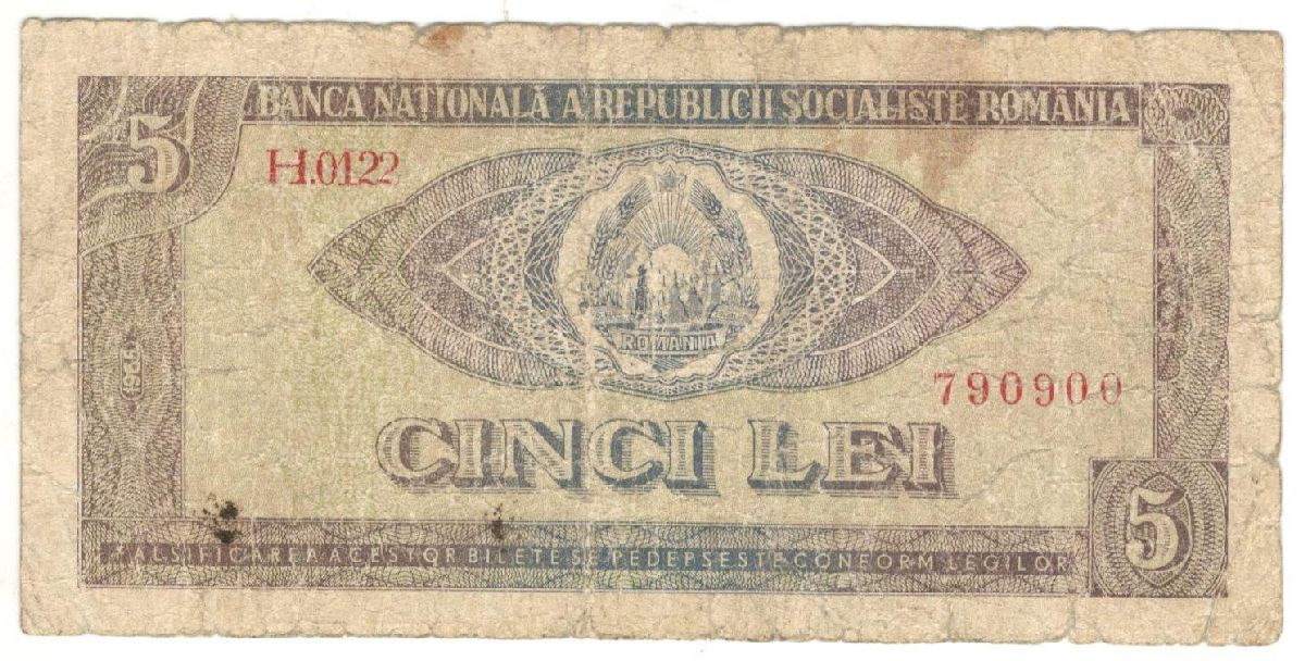 5 ��� 1966 �������
