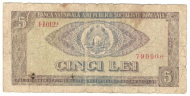 5 ��� 1966 �������
