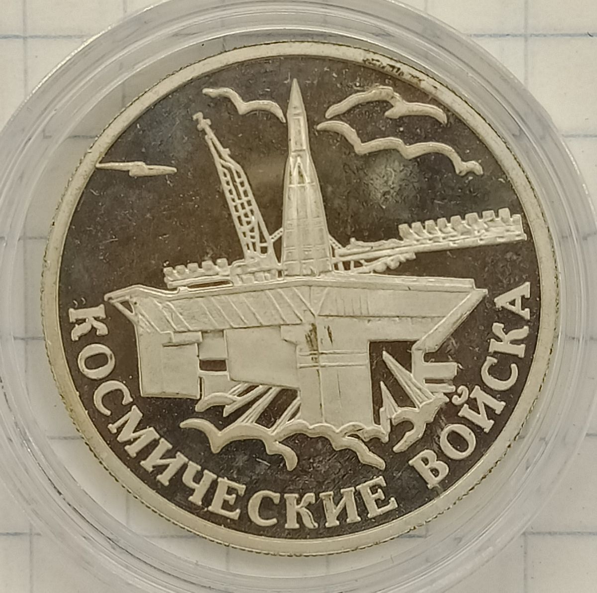 1 ����� 2007 ���� - ����������� ������ �������
