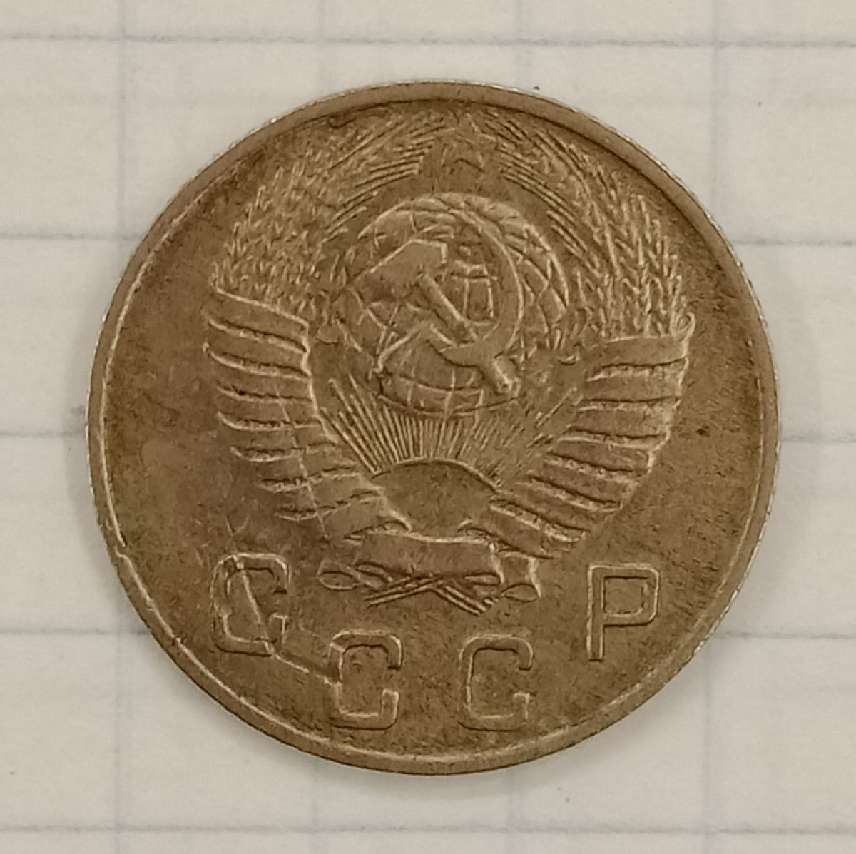 10 ������ 1949
