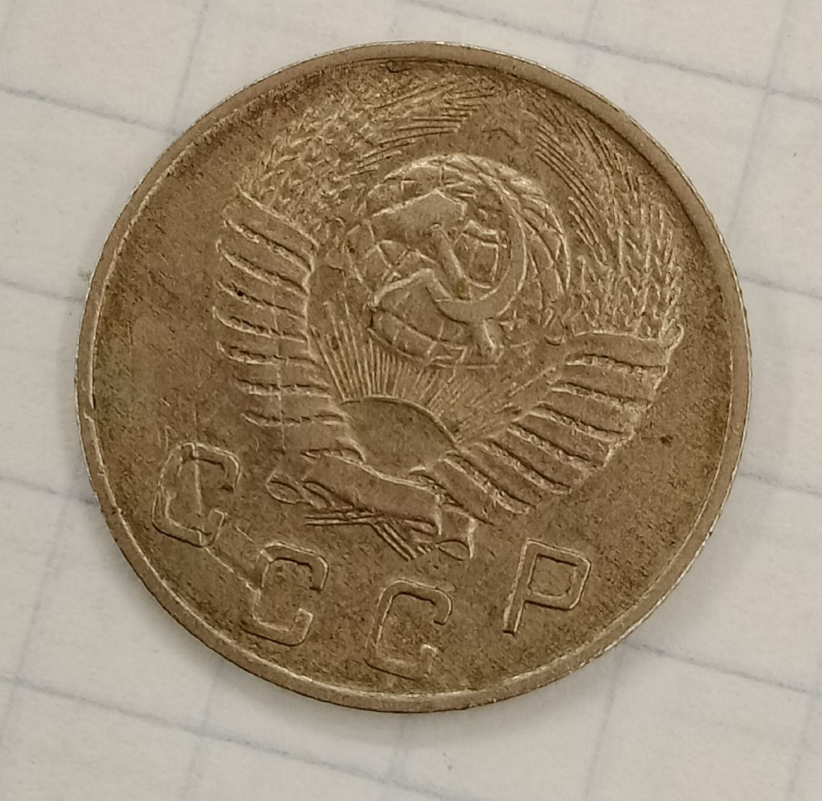 10 ������ 1949
