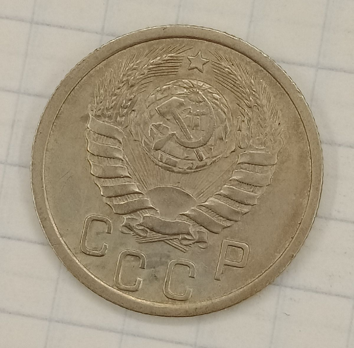 15 ������ 1941
