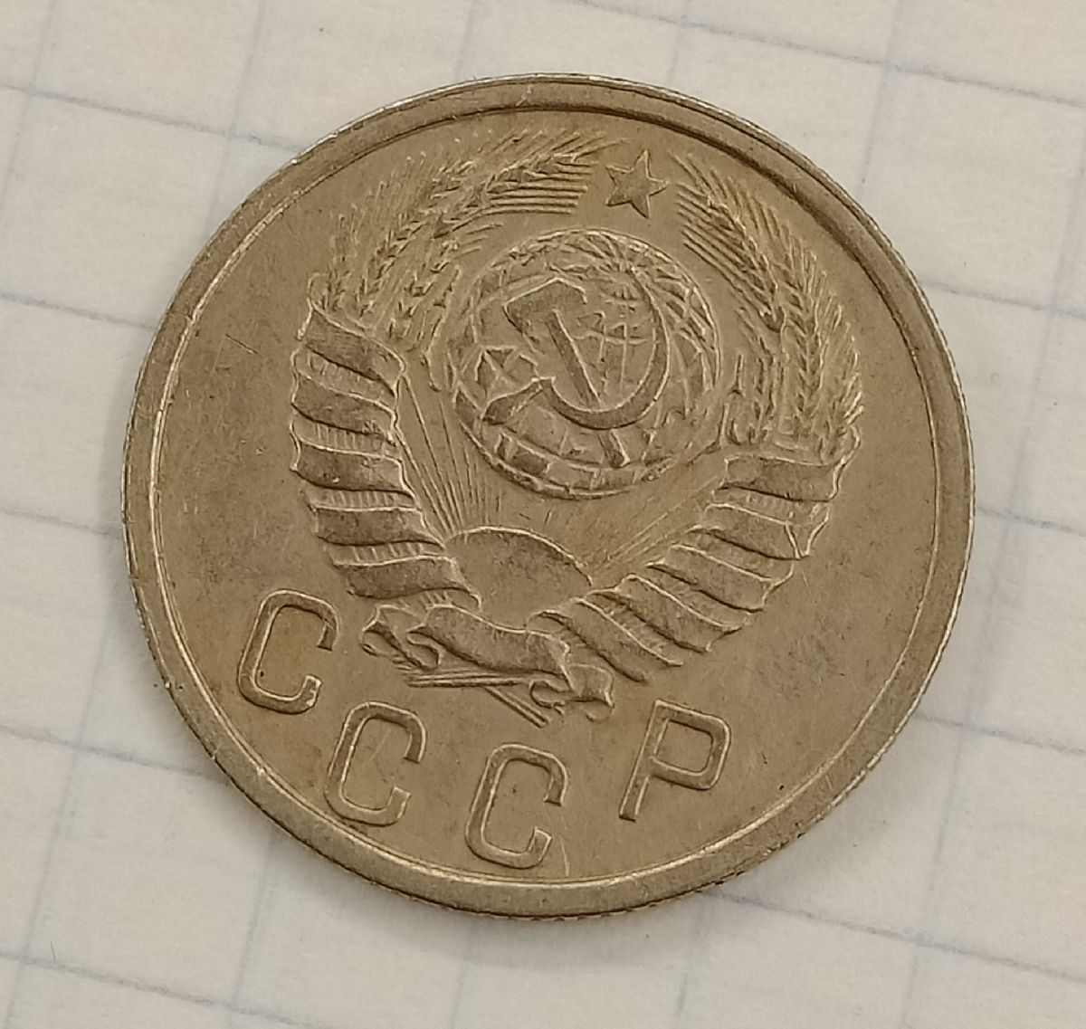 15 ������ 1938
