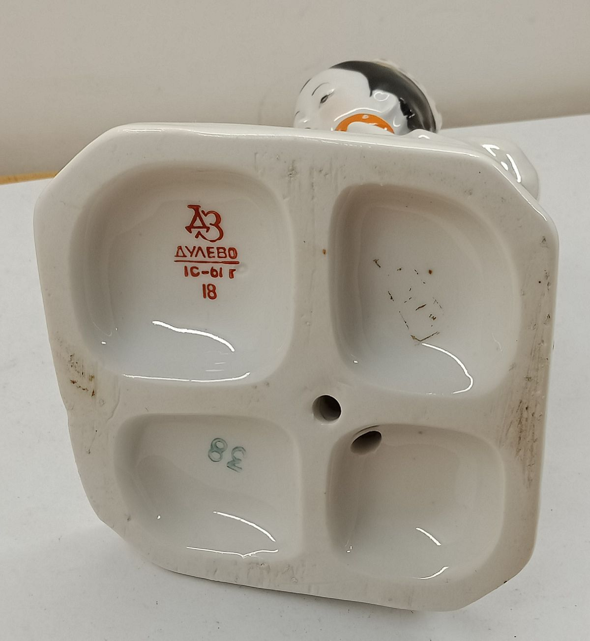��������� ������� � ��������. ��������� ������� ������ 1961
