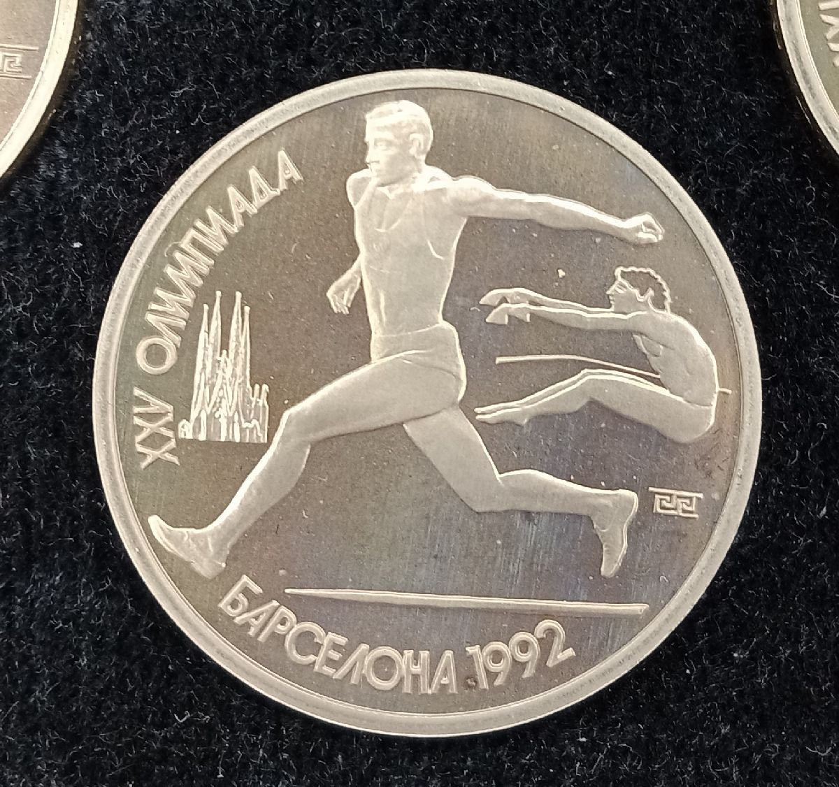 ����� ����� 1 ����� 1992 ��������� � ��������� 6 ��. � ������������ �������
