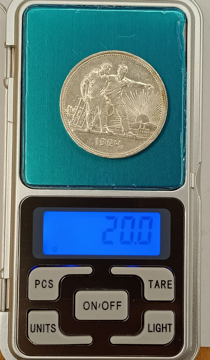 1 ����� 1924 ��
