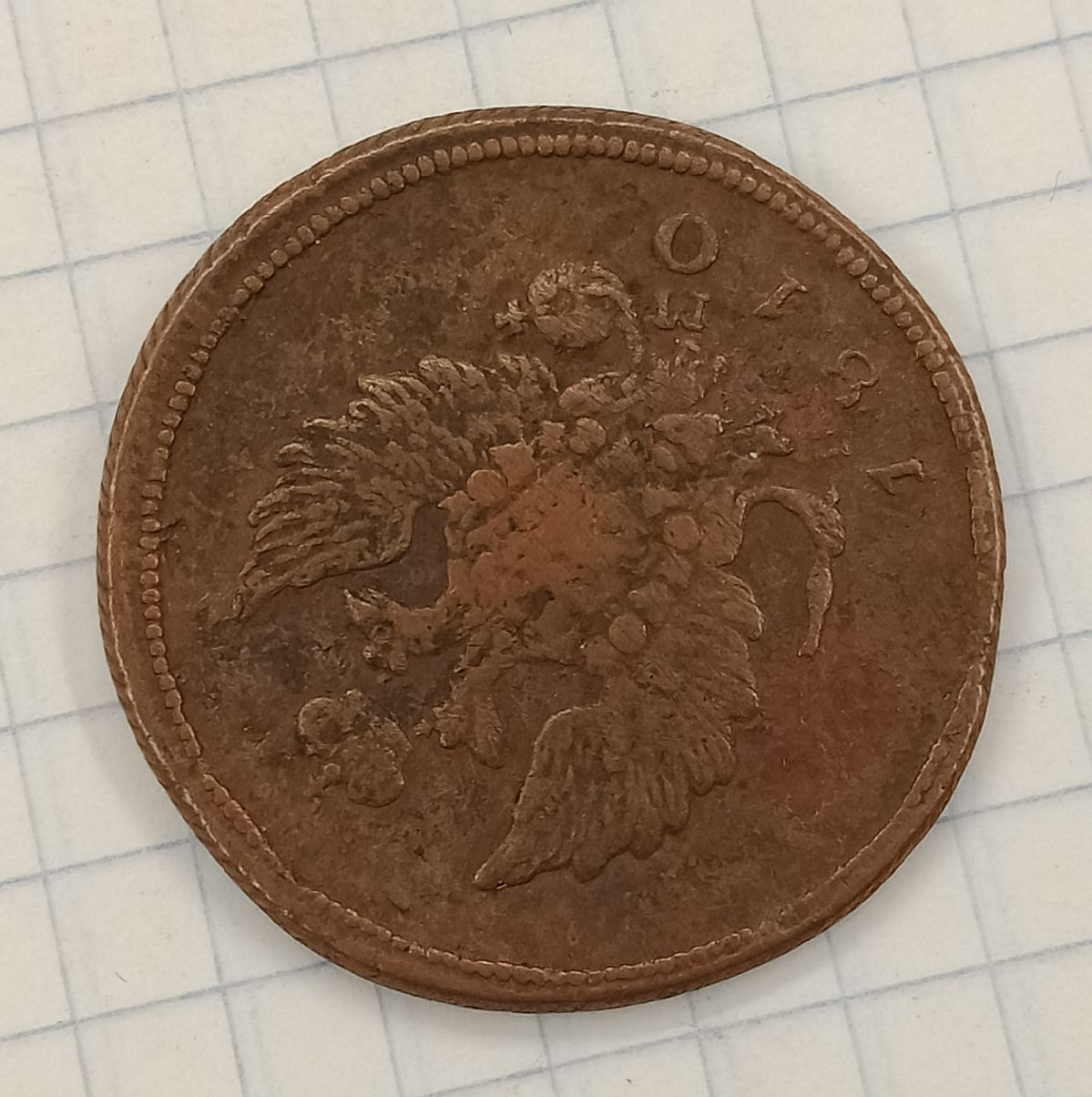 2 ������� 1810 ��-��
