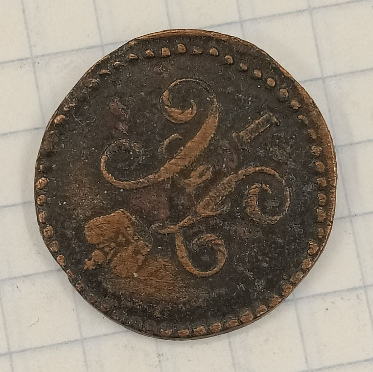 1/2 ������� 1846 ��
