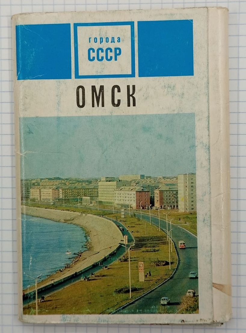 ����� �������� ���� 1971 �. 15 ��.
