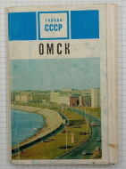 ����� �������� ���� 1971 �. 15 ��.
