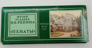 ����� �������� �����-������� �.�.������ ������ 1982 �. 15 ��.
