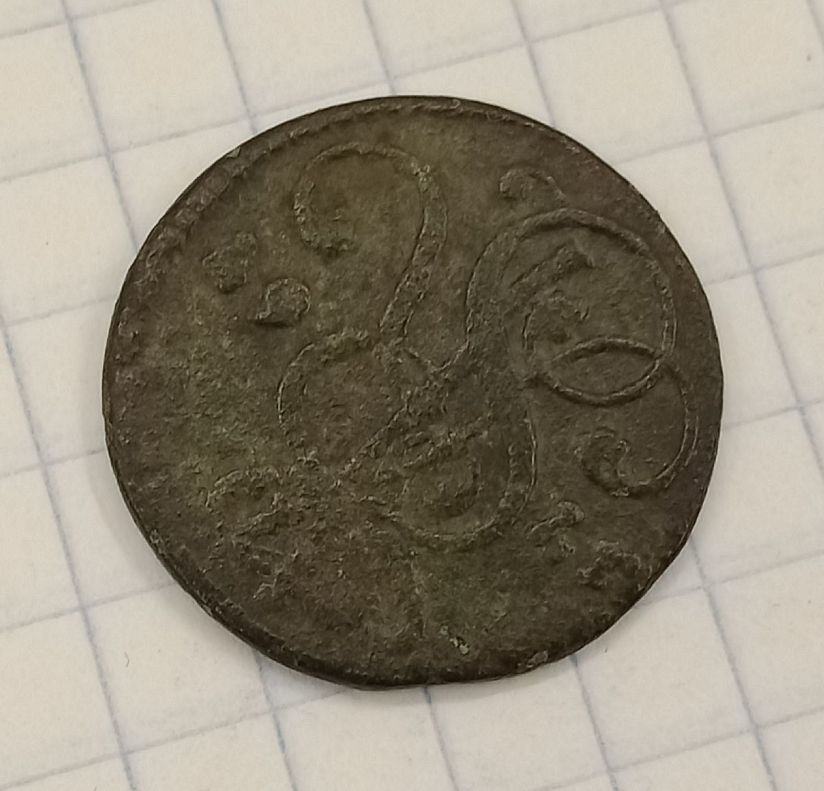 1 ���� 1767 ������ ��������� ������ �����������
