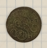 1 ���� 1767 ������ ��������� ������ �����������
