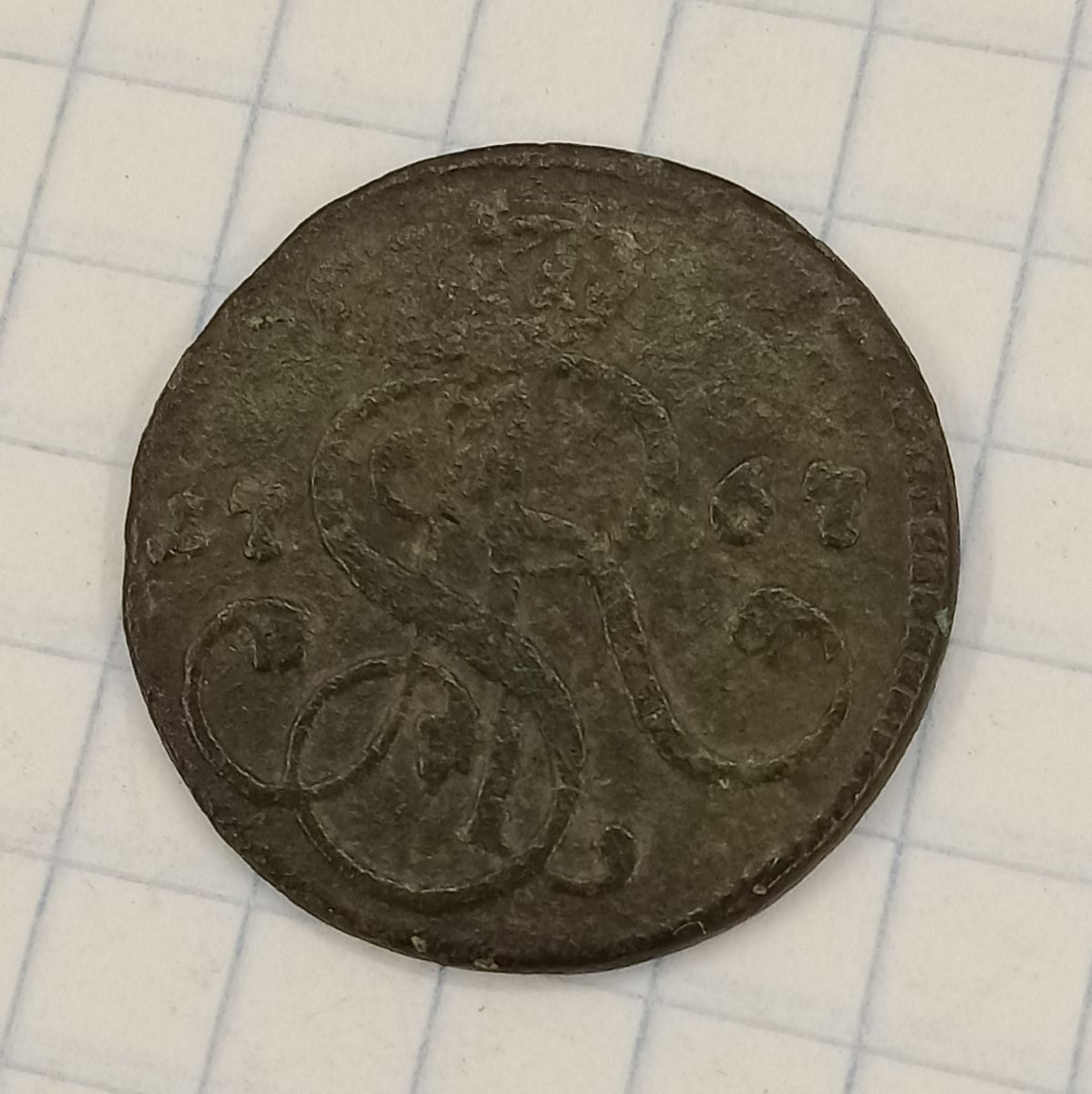 1 ���� 1767 ������ ��������� ������ �����������
