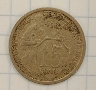 15 ������ 1933
